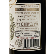 Laden Sie das Bild in den Galerie-Viewer, Romans 55